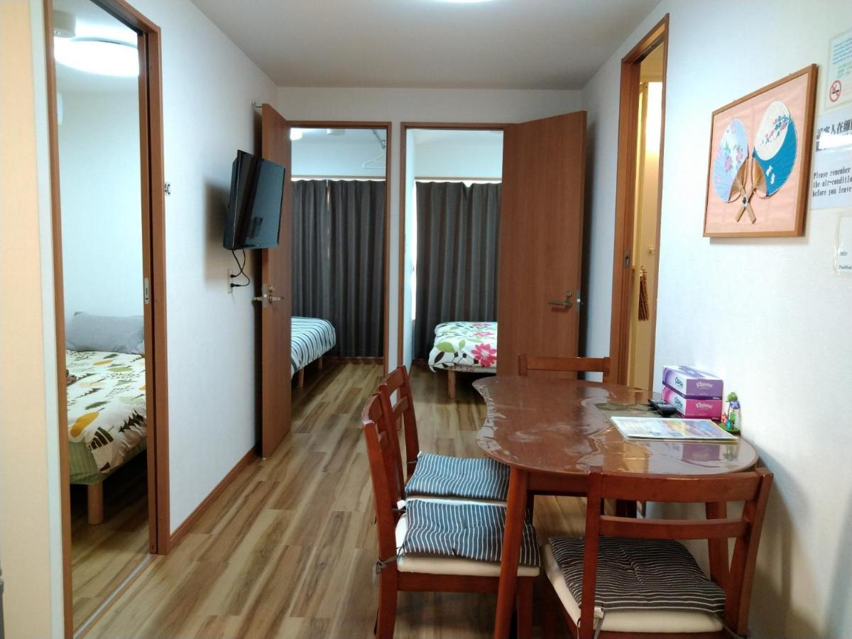 Apartamento Ichijuku Kaminarimon - Vacation 75796v *