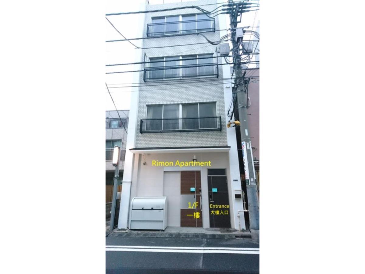 Ichijuku Kaminarimon - Vacation 75796v Apartamento