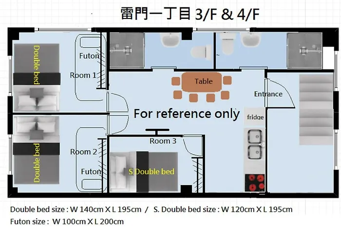 Ichijuku Ryokan Kaminarimon - Vacation STAY 75796v